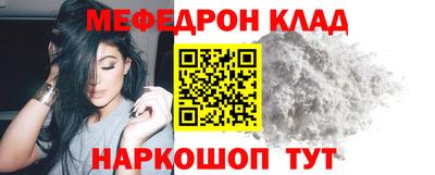 ECSTASY Канаш