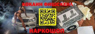 кокс Кандалакша