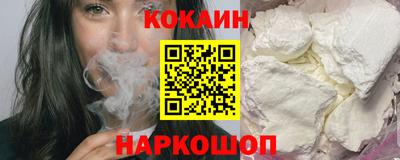 ECSTASY Канаш
