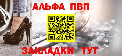 ECSTASY Канаш