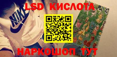 кокс Кандалакша