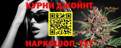 кокс Кандалакша