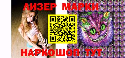 ECSTASY Канаш