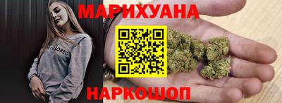 дмт Камышлов