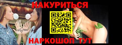 дмт Камышлов