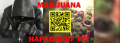 кокс Кандалакша