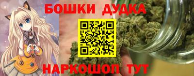 кокс Кандалакша