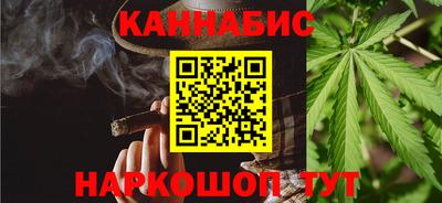 кокс Кандалакша