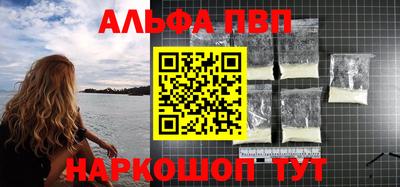 кокс Кандалакша