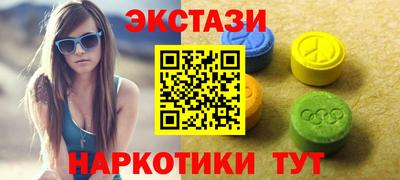 дмт Камышлов