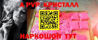 дмт Камышлов