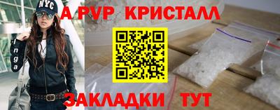 ECSTASY Канаш