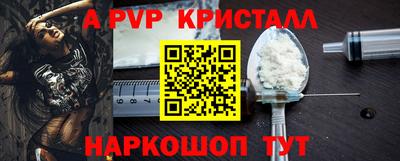 дмт Камышлов