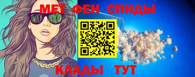 дмт Камышлов