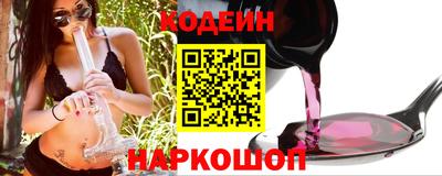 кокс Кандалакша
