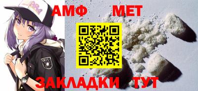 кокс Кандалакша
