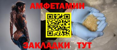 дмт Камышлов