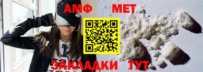 ECSTASY Канаш