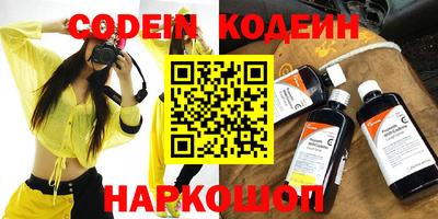 дмт Камышлов