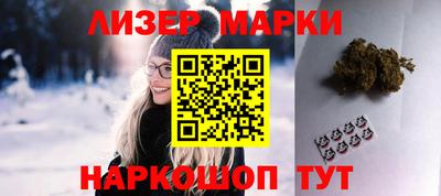 дмт Камышлов