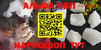 дмт Камышлов