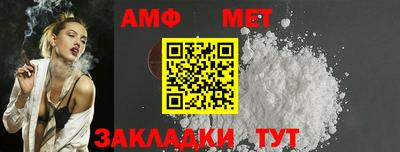 ECSTASY Канаш