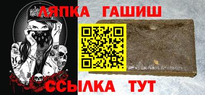 кокс Кандалакша