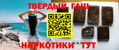 ECSTASY Канаш