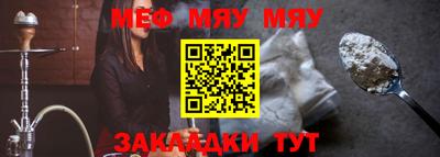 ECSTASY Канаш