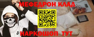 кокс Кандалакша