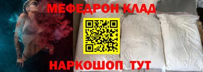 ECSTASY Канаш