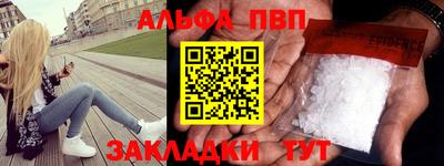 кокс Кандалакша