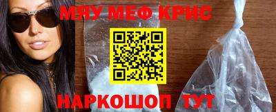 кокс Кандалакша