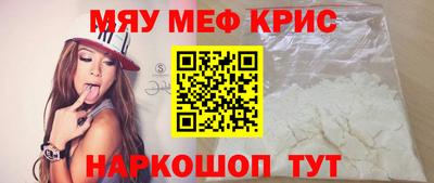 дмт Камышлов