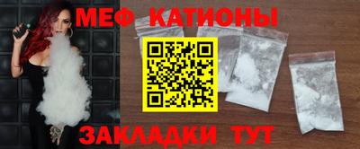дмт Камышлов