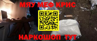 дмт Камышлов