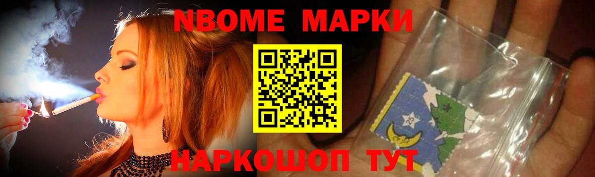 Лсд 25 экстази кислота Красноярск