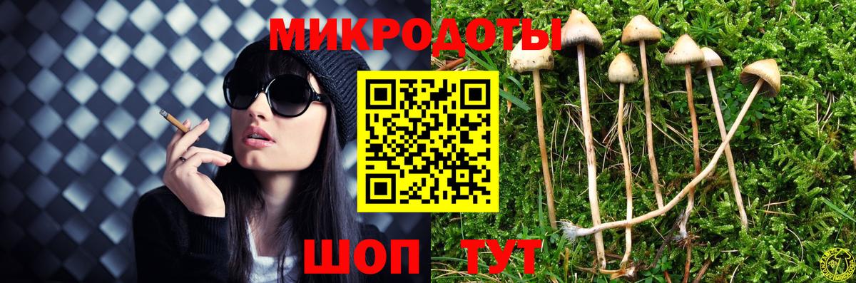 Каннабис  Вход с VPN  Cocaine  ГАШ  Красноярск  Меф МЯУ МЯУ кристаллы 